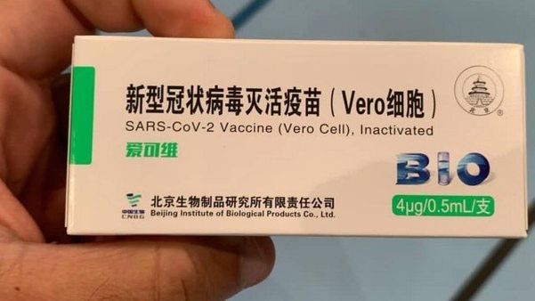 foto-viralizou-como-sendo-de-vacina-vendida-em-camelo-do-rio-387810-article